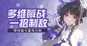淘宝免单李小冉